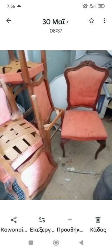 Gallery image 1
