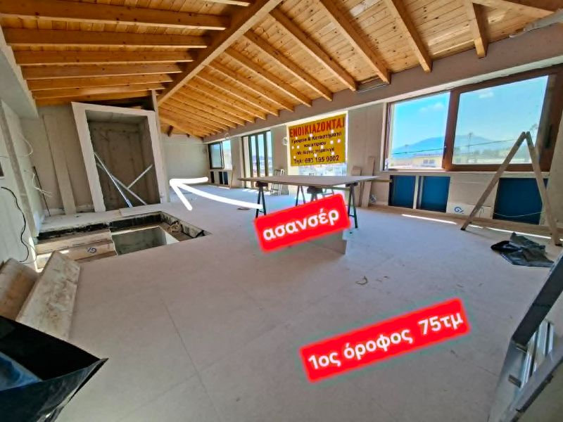 Gallery thumbnail 2