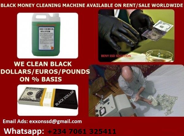 advert