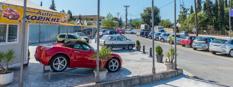 ΑUTO Κορίκης