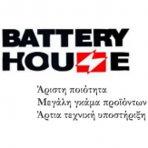 Battery House
