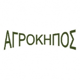 Αγρόκηπος