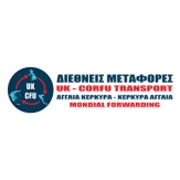 UK - Corfu Transport