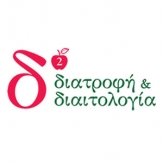 Κατερίνα Κορακιανίτη