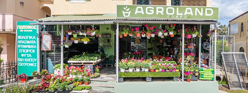 Agroland Corfu