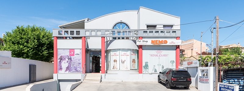 Nemo Pet Shop