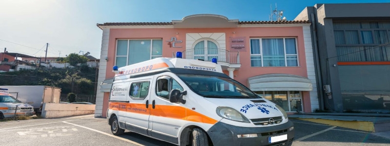 Θεραπεία Πολυϊατρείο