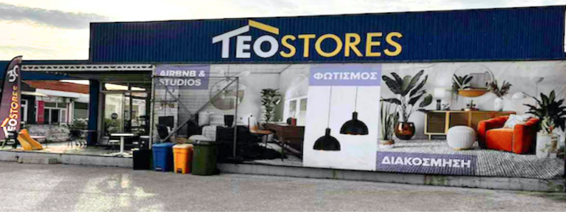 Teostores