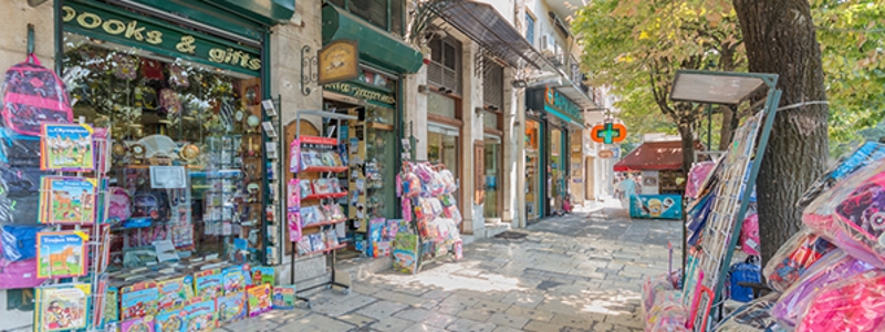 Ιδεόγραμμα