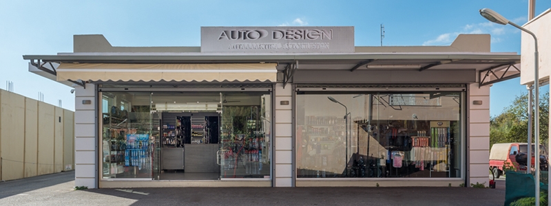 Auto Design Pagratis