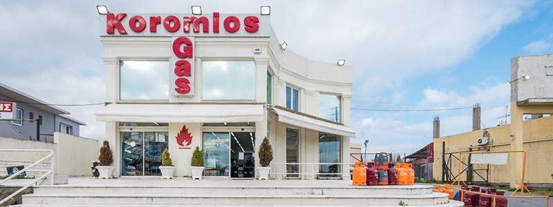 Koromios Gas