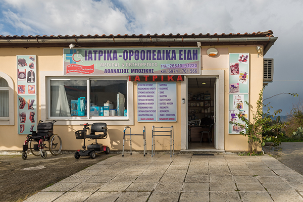 gallery