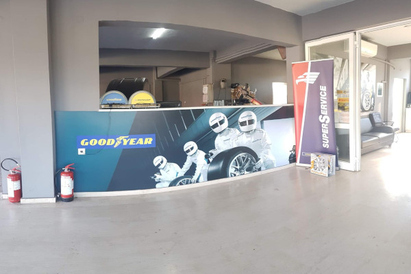 gallery