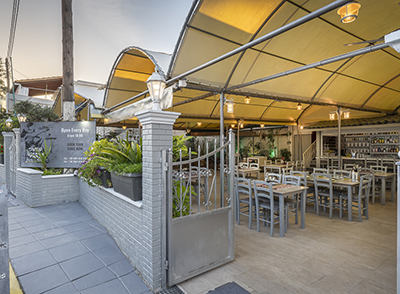Harry's Ταβέρνα