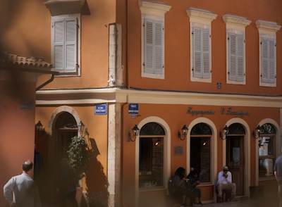 gallery
