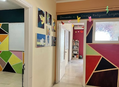 gallery